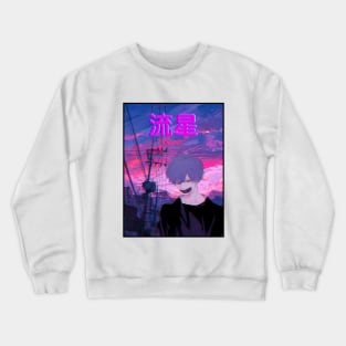 Aesthetic Japanese Boy 1 v2 Crewneck Sweatshirt